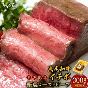 yӂ邳Ɣ[Łzјa 󏭕ʁiC`{jɑI [Xgr[t 300g 牮  a   \[X \[Xt Hi y  ܂ lߍ킹 Zbg  É