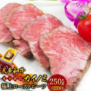 yӂ邳Ɣ[Łzјa 󏭕ʁiJCm~jɏ [Xgr[t 250g 牮  a   \[X \[Xt Hi y  ܂ lߍ킹 Zbg  