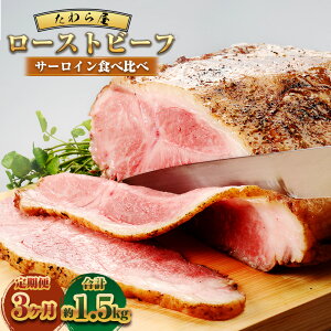 yӂ邳Ɣ[Łzy3ցz T[C[Xgr[t Hהׁiߍ]E㋍EÉj y牮z 250,000~ 3 v1500g   a   \[X \[Xt j