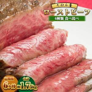 yӂ邳Ɣ[Łzy6ցz [Xgr[t HהׁiUugEC`{EvEVVEƂOpEJCm~j y牮z6 v1.75kg  a   \[X \[Xt