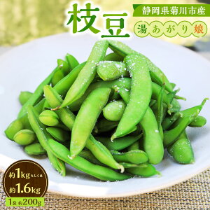 �y�ӂ邳�Ɣ[�Łz�y�I�ׂ���e�ʁz�}�� �������薺 ��1kg�i��200g×5�܁j�������� ��1.6kg�i��200g×8�܁j�����܂� ������ �� �������� ���܂� ������ ������ �É����Y �e��s ���������y202