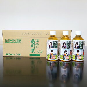 yӂ邳Ɣ[ŁzyIׂ{z[e쒃 ybg{g 1{350ml 24{ 48{ 72{ v8.4L`25.2L [  Β  {  {g  É es  y2025N12