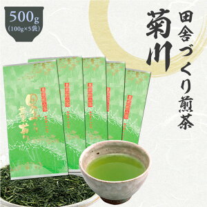 yӂ邳Ɣ[ŁzyIׂeʁzcɂÂe 100gi100g×1܁j^300gi100g×3܁j^500gi100g×5܁j   [ [ { Β  ÉY É es 
