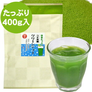 yӂ邳Ɣ[ŁzO[eB[  400g     {   ⒃  ACX zbg n₷  ÉY É es 