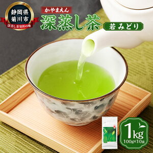 �y�ӂ邳�Ɣ[�Łz����܂��� �[������ ��݂ǂ� 1kg �i100g×10�܁j���� �� ���t �Β� �É��� �É� ���Y �퉷 �É��� �e��s ��������