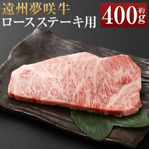 yӂ邳Ɣ[ŁzB狍 [X Xe[Lp 400g×1yuhz狍 a    [X Xe[L Xe[L ① 񂹃O É es  yVX[