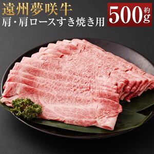 yӂ邳Ɣ[ŁzB狍 E[X Ăp 500g×1pbNyuhz狍 a    [X ₫ Ă  ① 񂹃O É es 