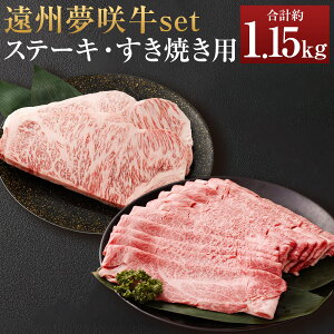 yӂ邳Ɣ[ŁzB狍 set Xe[Lp Ăpyuhz2 v1150g [X 300g×2×1pbN v600g E[X 550g×1pbN 狍 a   Xe[L Ă Z