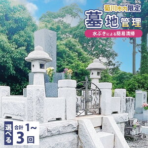 yӂ邳Ɣ[ŁzyIׂ񐔁znǗEԂɂȈՐ| N1/N2/N3  Ǘ mF s T[rX @|    񍐏t  | | S~E ނ