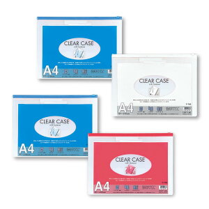 yӂ邳Ɣ[ŁzIׂJ[N[P[X A4TCY 2FA\[g eF5 v10 FEF / FEԐF ^ ^Cv ގ[ ۊ  XCht@Xi[ gxObY 