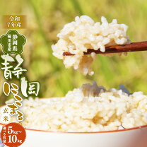 楽天市場】にこまる 玄米 無農薬の通販 