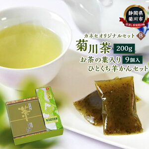 yӂ邳Ɣ[Łze쒃 200g  ̗t ЂƂ r Zbg 9 JlZIWiZbg B Β {   [ r r  aَq َq XC[c  y