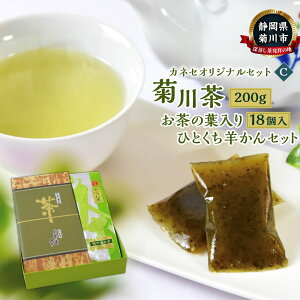 yӂ邳Ɣ[Łze쒃 200g  ̗t ЂƂ r Zbg 18 JlZIWiZbg C Β {   [ r r  aَq َq XC[c  