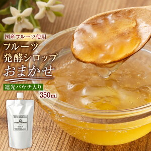 yӂ邳Ɣ[ŁzyNATUFULLzt[cyVbv ՌpE` 350ml×1 t[c ʕ Vbv t[c\[X k ݂ É ͂  LEC ~ AbvVi  