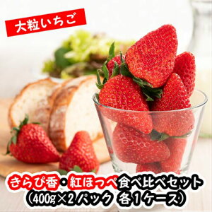 yӂ邳Ɣ[ŁzyʌzYnɓ̂ҍEgقؐHה׃Zbgi400g×4pbNj ^ ʕ t[c  C`S  Ԍ  ɓ̍ É É