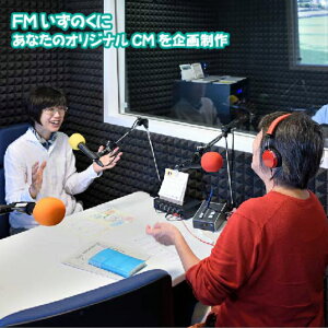 yӂ邳Ɣ[Łz FM̂ɂłȂ̃IWiCM搧 ^ ̌ `Pbg WI FM GtG m ` PR Љ ȏЉ  ɓ̍ É É