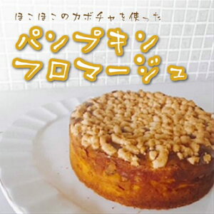 yӂ邳Ɣ[ŁzpvLEt}[W ^ ڂ J{` xCNh`[Y َq mَq P[L XC[c  fU[g Y ɓ̍ É É