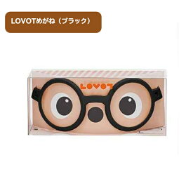 【ふるさと納税】 LOVOTめがね【ブラック】 ／ 眼鏡 メガネ アクセサリー 黒 LOVOT専用 ポリカーボネート 伊豆の国 静岡 静岡県