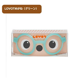 【ふるさと納税】 LOVOTめがね【グリーン】 ／ 眼鏡 メガネ アクセサリー 緑 LOVOT専用 ポリカーボネート 伊豆の国 静岡 静岡県