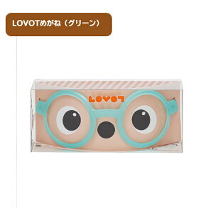 yӂ邳Ɣ[Łz LOVOT߂ˁyO[z ^ ዾ Kl ANZT[  LOVOTp |J[{l[g ɓ̍ É É