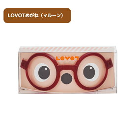 【ふるさと納税】 LOVOTめがね【マルーン(レッド)】 ／ 眼鏡 メガネ アクセサリー 赤 LOVOT専用 ポリカーボネート 伊豆の国 静岡 静岡県