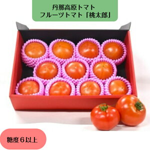 �y�ӂ邳�Ɣ[�Łz�y�t���[�c�g�}�g�z�O�ߍ����g�}�g�@�����Y�i8�ʁ`16�ʓ���j�^ ��� �₳�� �Ƃ܂� ��� �Y�n���� �ɓ��̍� �É� �É���