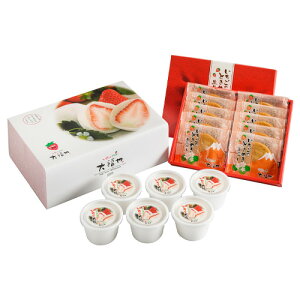 yӂ邳Ɣ[Łzu啟vi6jƐVH́ûƂ߂vi10j ^ َq aَq mَq  XC[c fU[g Tu C`S  gق Ԍ ɓ̍ É 