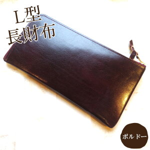 yӂ邳Ɣ[Łz L^zIׂ3F ^ t@bV   TCt v C^AU[ ̋Z  y X J[h[ ɓ̍ É É