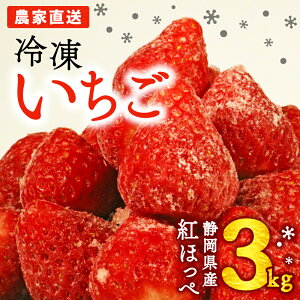 yӂ邳Ɣ[Łz Ⓚ C`S 3kg  1kg ×3 t[Y Xgx[ X[W[ ۑ   Ⓚt[c fU[g gbsO W ACX ptF t[c ⓀHi { ʕ 