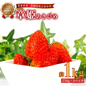yӂ邳Ɣ[Łz 2026N2{\  Ђ ͕P 1kg 250g × 4pbN Yn t[c  ʕ Xgx[ { p Mtg 蕨 v[g Gߌ VN ̂ Y _