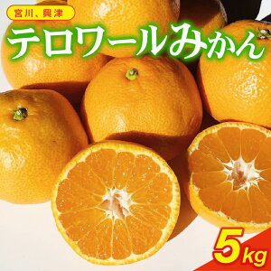 yӂ邳Ɣ[Łz ݂ ݂  5kg { Ñ ~J k  r^~ ʕ { VN Yn ʏ` p Ε 蕨 Mtg ƒp L@͔| _ R͔| Â L@