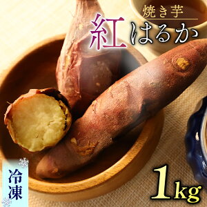 yӂ邳Ɣ[Łz Ă Ⓚ 1kg ܂ ₵ ׂɂ͂邩 ܂ g͂邩  َq  fU[g Yn ₫ Ă  I_ É qVs