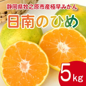 yӂ邳Ɣ[Łz ݂ ̂Ђ 5kg s\ k ~J  ɑ r^~ t[c   ʕ ʎ N e Δ_ É qVs