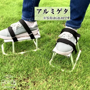 yӂ邳Ɣ[Łz A~Q^ GB-12   Q^ 䏊 Lb`  C oX[ ʏ  x_ ̂ XmR u ݑ Xebv  A~jE y Trɂ v