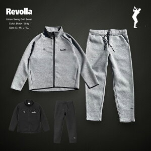 yӂ邳Ɣ[Łz Revolla A[oXEBO StZbgAbv X|[cEFA Y fB[X StEFA ㉺Zbg WPbg pc @\ K  Xgb` y 