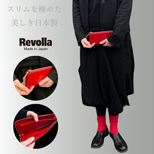 yӂ邳Ɣ[Łz z EHbg ^ Revolla v LWbv OEHbg jp jZbNX {v z Y fB[X vi U[ K J[hP[X Mtg v[
