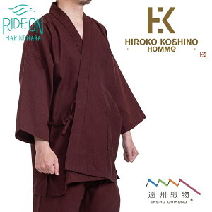 yӂ邳Ɣ[Łz HIROKO KOSHINO HOMME hqD얱 BD D D nB RVmqR  ނ 񂵂イ `H| a Y { ElZ  t@bV