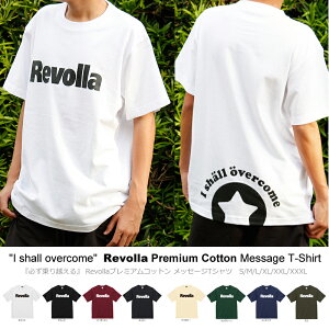 yӂ邳Ɣ[Łz Kz Revolla v~A Rbg bZ[W TVc ԗi t  Mtg v[g t@bV Ap  T|[g IWi fUC 100% j