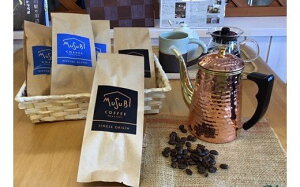 yӂ邳Ɣ[Łz MUSUBI COFFEE R[q[ Mtg Zbg I  VN uh [ [    蓤 ҂ Ε 蕨 v[g  {i  XyVe