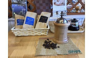 yӂ邳Ɣ[Łz MUSUBI COFFEE X^[gZbg   ҂ VN 荂 ~t 5  R[q[ hbv  Mtg v[g 蕨  {i  