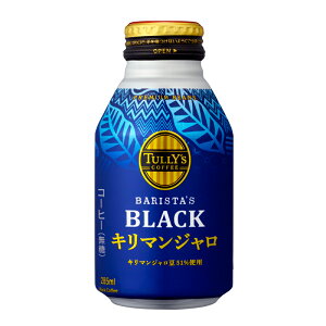 yӂ邳Ɣ[Łz y3~6zTULLY'S COFFEEi^[YR[q[j BARISTA'S BLACK L}W 285ml ×24{ ʃR[q[ ^[Y ^[YR[q[ Iׂ  3 6 