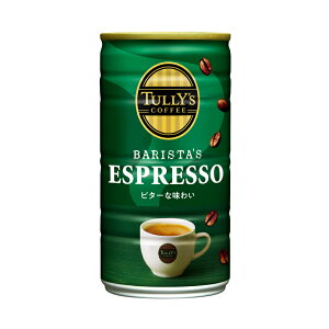 yӂ邳Ɣ[Łz TULLY'S COFFEEi^[YR[q[j ESPRESSO180g×30{ Iׂ e 1P[X 2P[X ʃR[q[