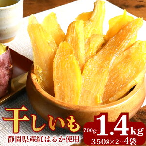 yӂ邳Ɣ[Łz  700g~1.4kg 350g × 2~4 ׂɂ͂邩 ؊ ق g͂邩 XC[c fU[g   RHi ܂ Y  aَq  lC wV[ 