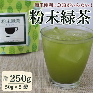yӂ邳Ɣ[Łz ÉY Β Β v250g 50g × 5 Ԓ  `bNt pbN eB[obO eB[pbN JeL Mtg ȒP N e  ΒpE_[ t Y  