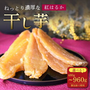 �y�ӂ邳�Ɣ[�Łz �y�I�ׂ�e�ʁz ������ 480~960g 3~4�� ���Y ���� �g�͂邩 ���܂��� �T�c�}�C�� �ق����� �������� �������� �Â� ���܂� ���R�H�i �_�炩�� �ׂɂ͂邩 � ���َq ����