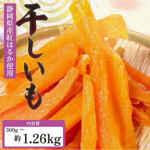 yӂ邳Ɣ[Łz ׂɂ͂邩 p 360g?1260g  ؂花 ܂ aَq F ׂɂ͂邩 g͂邩 Tc}C َq  XC[c   É qVs