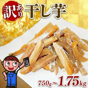 yӂ邳Ɣ[Łz 󂠂  750g`1.75kg ق  ؊  ܂ aَq َq  XC[c fU[g  É qVs