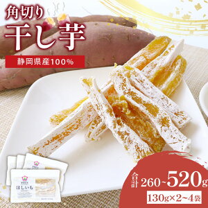 �y�ӂ邳�Ɣ[�Łz ������ �p�؂� 130g×2~4�� ������ �É����Y �g�͂邩 ���Y ���܂��� ������ �a�َq �X�C�[�c �f�U�[�g �������� ���}�E�� �q�V���s