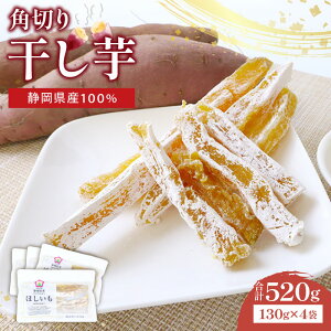 yӂ邳Ɣ[Łz  p؂ v520g 130g×4  ÉY g͂邩 Y ܂  aَq XC[c fU[g  }E qVs