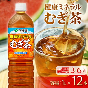 yӂ邳Ɣ[Łz  N~l ނ 1L × 12{ 3 6 ͂ JtFC[ hД~  ybg{g  ɓ h 